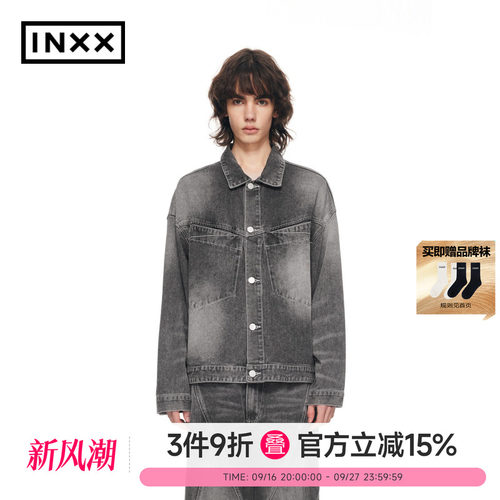 INXX休闲黑灰渐变牛仔夹克