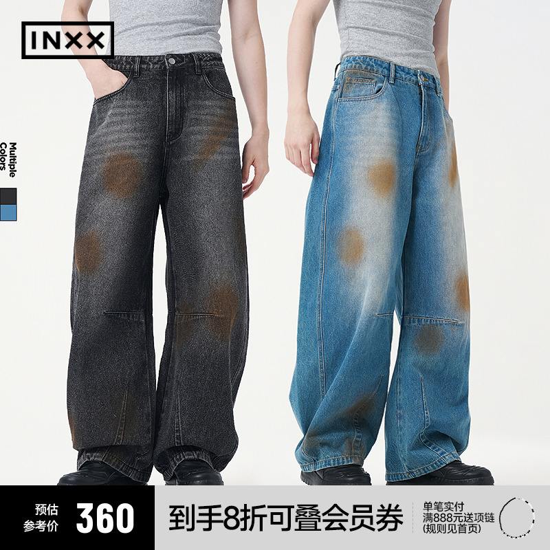 【INXX】刷脏渐变机能感牛仔裤男女同款做旧复古水洗阔腿牛仔裤