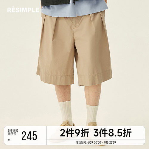 RESIMPLE简单点极简生活-梭织短裤-0635
