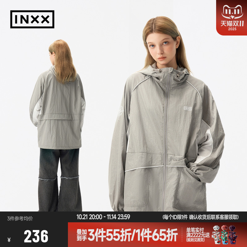【INXX】潮牌无性别运动风外套男撞色拼接宽松休闲连帽夹克上衣女