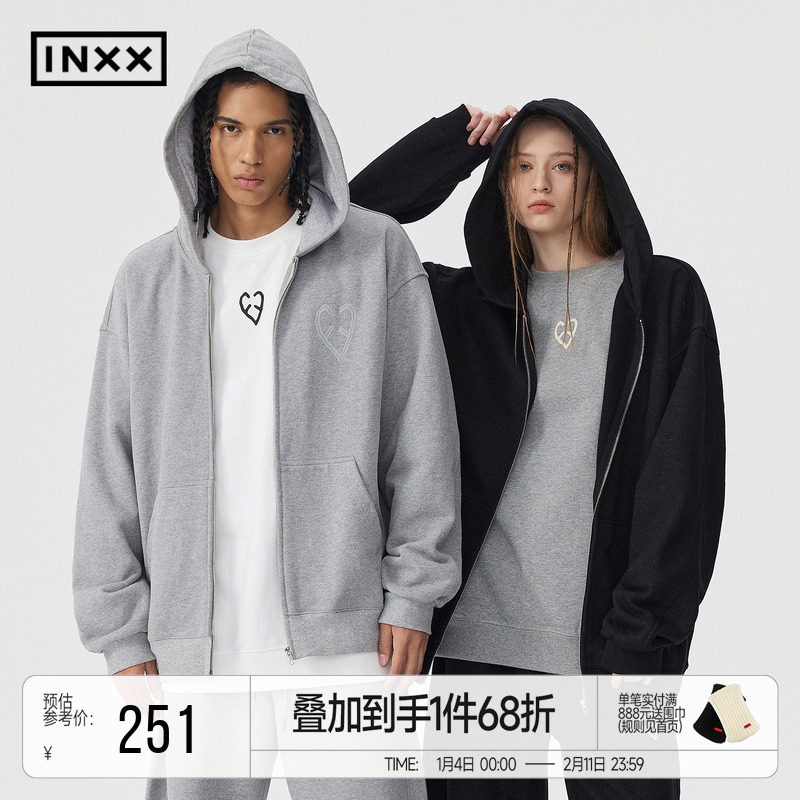 INXXAPYD 简约松弛连帽卫衣男无性别拉链开衫外套宽松帽衫女,男装,卫衣,淘宝优惠券,粉丝福利购,淘宝优惠卷