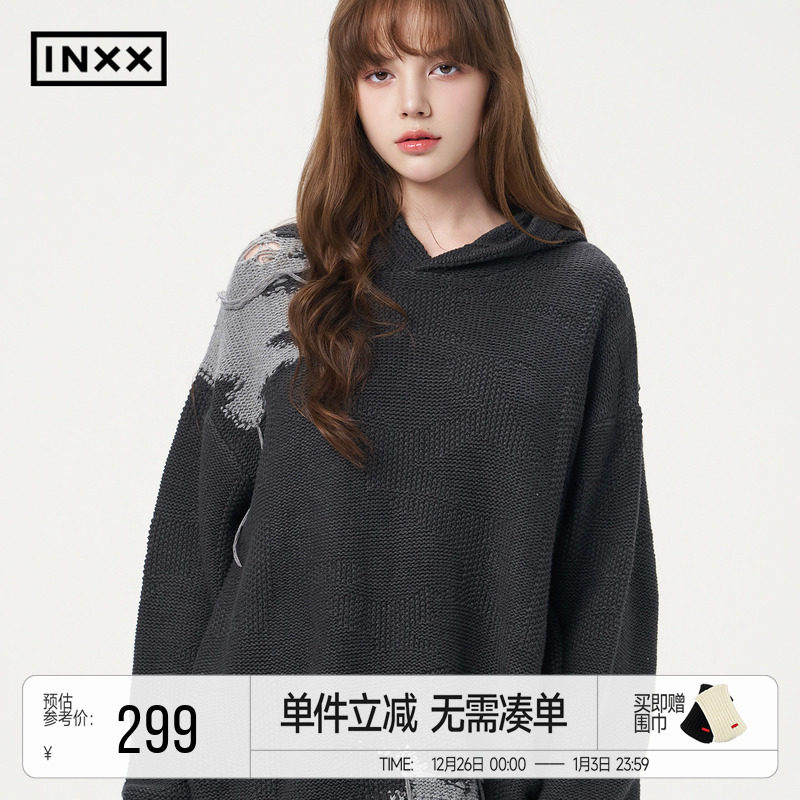 INXX潮牌撞色拼接连帽针织衫流苏挂线设计套头毛衣男女同款