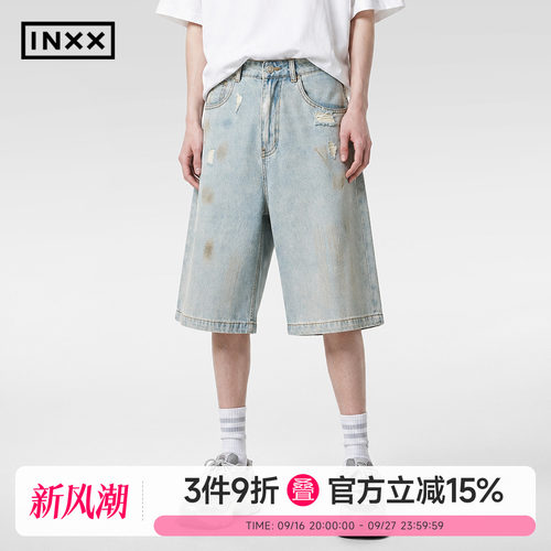 INXX复古做旧破洞直筒牛仔短裤