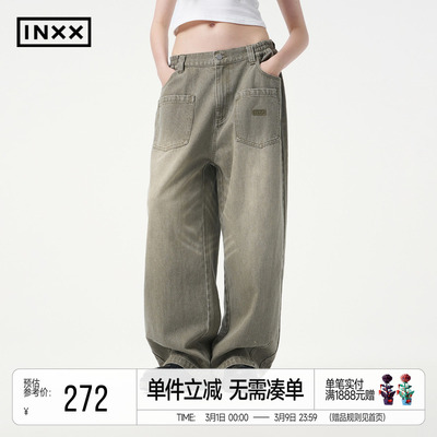 INXX喷码熘褪色洗水牛仔长裤男女复古做旧弯刀裤宽松阔腿裤