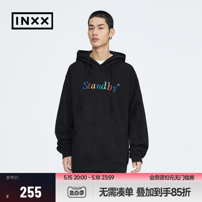 【INXX】Standby 经典连帽卫衣男美式高街宽松上衣情侣重磅帽衫潮