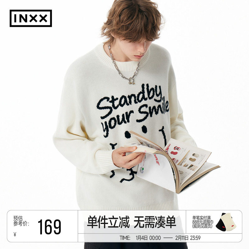 明星同款INXX Standby 趣味笑脸毛衣男休闲套头针织衫女,男装,针织衫/毛衣,淘宝优惠券,粉丝福利购,淘宝优惠卷