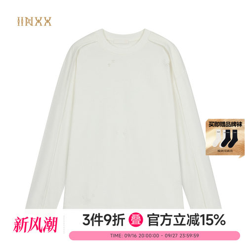 INXX长袖T恤破洞立体小破洞设计