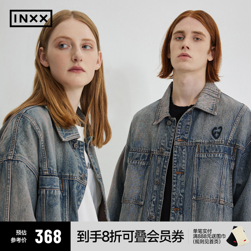 复古潮流秋新品情侣牛仔外套