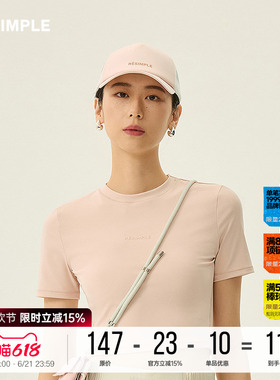 RESIMPLE简单点极简生活女装-短袖T恤-0677