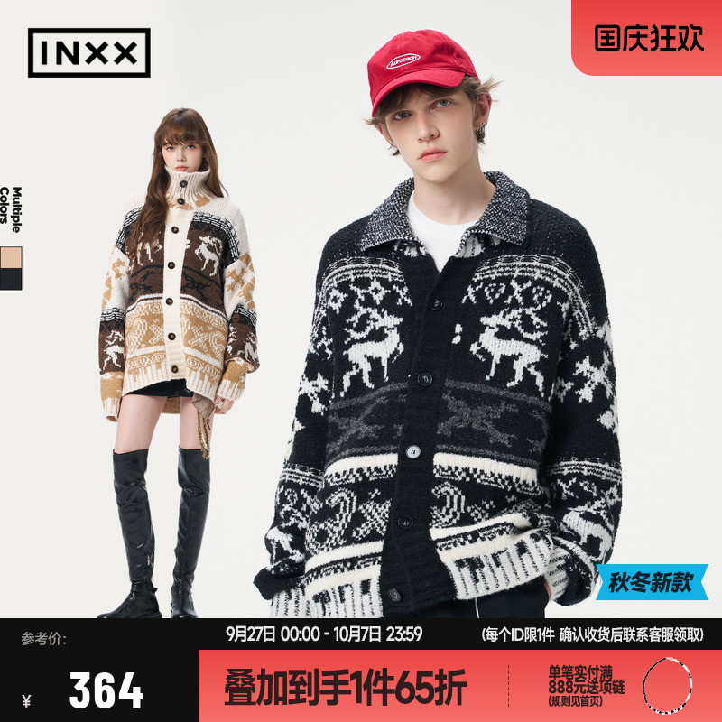 【INXX】美式复古费尔岛毛衣开衫高领两穿提花软糯宽松情侣针织衫
