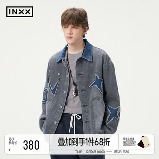 INXX街头美式 撞色拼接领口宽松夹克潮牌情侣 牛仔外套男女同款