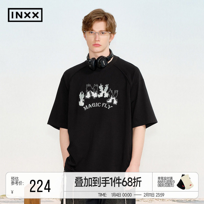 INXX美式休闲插肩袖T恤男拉浆立体字母印花圆领短袖女潮牌,男装,T恤,淘宝优惠券,粉丝福利购,淘宝优惠卷