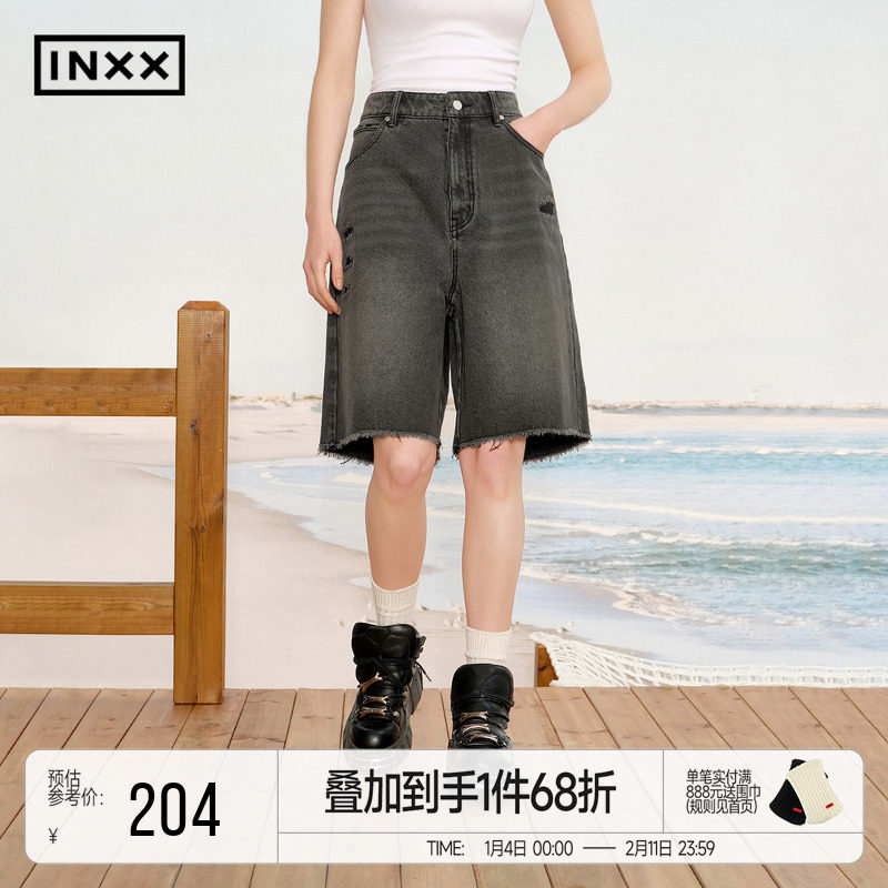 INXX街头做旧破洞短裤男女同款剪破毛边下摆高腰直筒五分裤,男装,短裤,淘宝优惠券,粉丝福利购,淘宝优惠卷