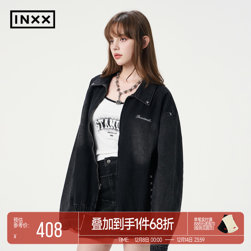 INXX复古做旧水洗牛仔外套男女同款宽松翻领新款时尚夹克上衣