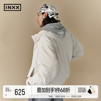 【INXX】简约休闲立领90鸭绒羽绒服冬季情侣款百搭保暖夹克外套
