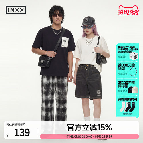 INXX日常休闲花卉手绘印花短袖T恤2026夏季新款纯棉宽松情侣上衣