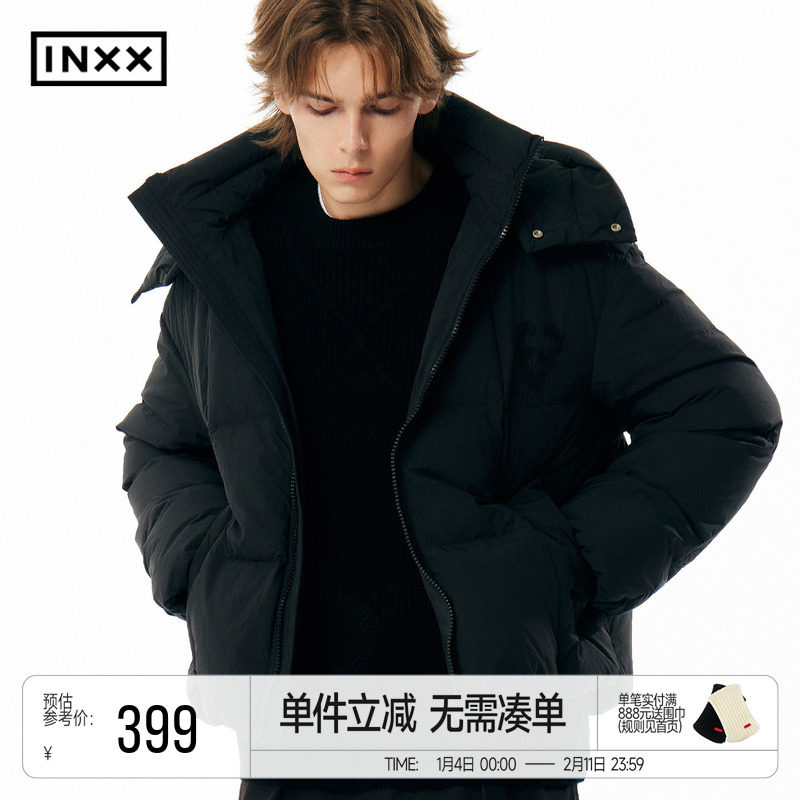 INXX APYD 简约保暖连帽羽绒服男女同款复古宽松休闲加厚外套,男装,羽绒服,淘宝优惠券,粉丝福利购,淘宝优惠卷