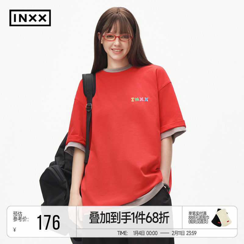 INXX彩色软糖感撞色印花短袖T恤男女同款简约宽松圆领上衣