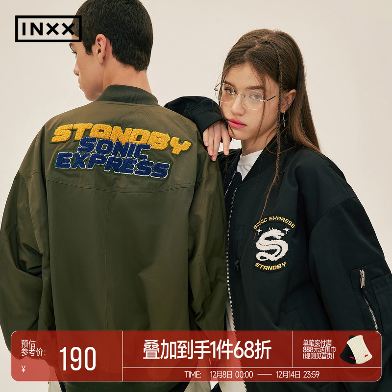 INXXStandby 美式工装感飞行夹克外套男字母刺绣廓形棒球服