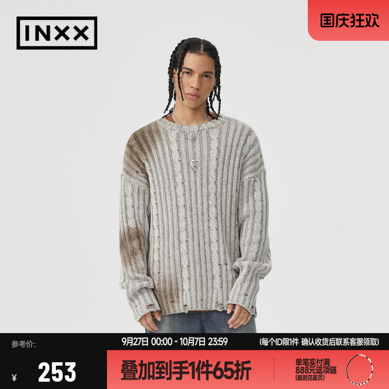 【INXX】APYD 复古感破洞圆领绞花毛衣男做旧喷色宽松套头针织衫