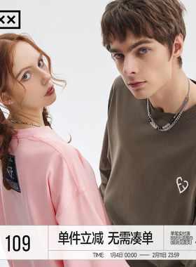 INXXAPYD潮牌基础简约多色长袖T恤情侣休闲宽松打底衫