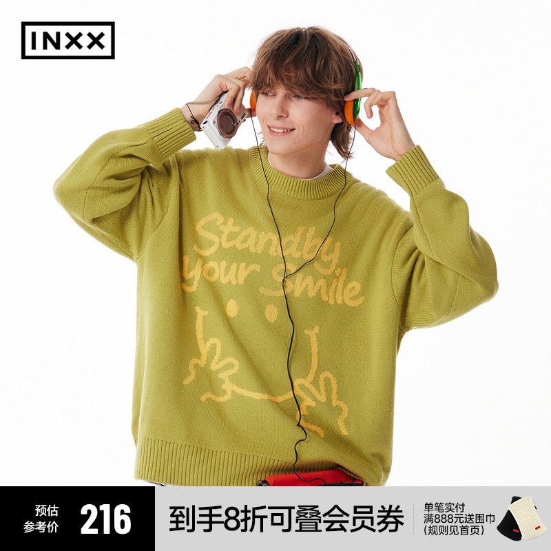 胡意旋同款INXX Standby 趣味笑脸毛衣男休闲套头针织衫女