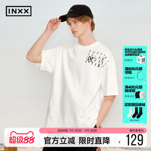 INXX甲骨文胶印基础短袖T恤男2026夏季宽松休闲简约风上衣女