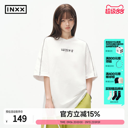 INXX街头潮流设计感2026夏季短袖T恤男撞色插肩袖宽松半袖上衣女