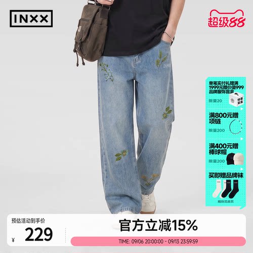 INXX复古水洗蓝色牛仔裤男品牌logo设计长裤夏季宽松阔腿裤子女