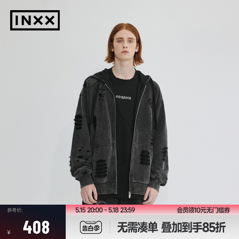 【INXX】ALLPICK 时尚街头感卫衣外套男水洗做旧磨破连帽开衫帽衫