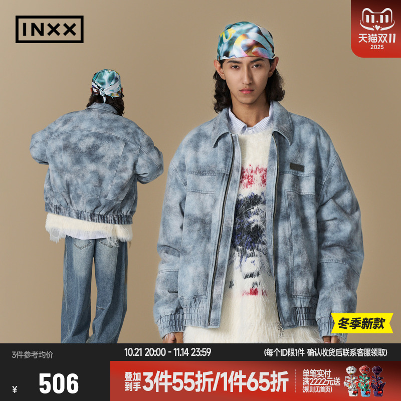 【INXX】美式潮流轻薄羽绒服男女同款甜酷休闲宽松扎染夹克外套