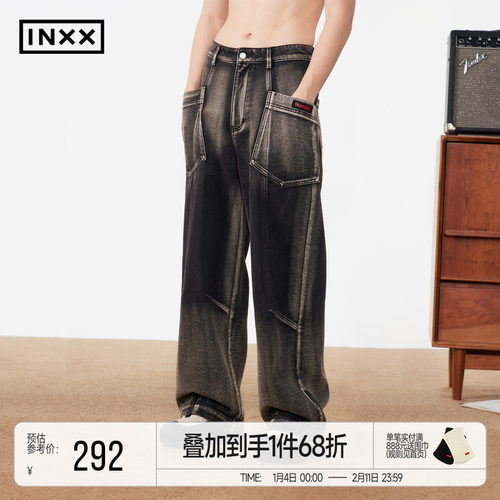 INXXStandby 做旧渐变洗褪牛仔裤男不规则线条结构高腰直筒裤