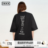 INXX纯色简约基础短袖 T恤男不规则龟裂印花oversize五分袖 女