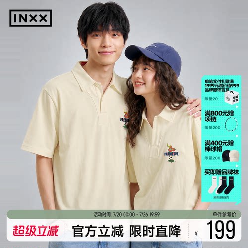 INXX姜莉莎艺术家联名系列 不规则破坏polo衫宽松短袖T恤翻领上衣