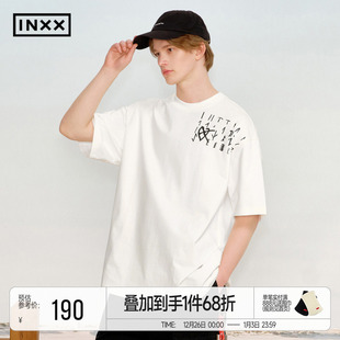 INXX简约风甲骨文胶印短袖 T恤男宽松休闲圆领上衣女情侣款
