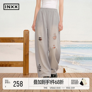男女同款 INXX潮流破洞设计卫裤 休闲街头渐变色宽松运动长裤