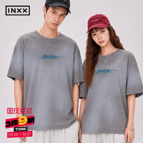 INXX夏季撞色logo宽松短袖T恤