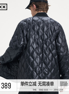 INXX龟裂纹轻薄羽绒服侧开叉拉链短款不臃肿鸭绒外套男女同款
