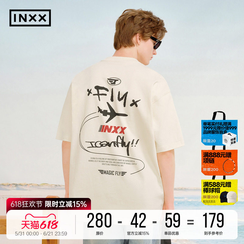 INXX彩色多巴胺短袖T恤2026夏季男女同款手绘主题印花宽松上衣