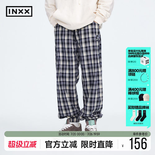 INXX潮牌格纹休闲裤男女同款