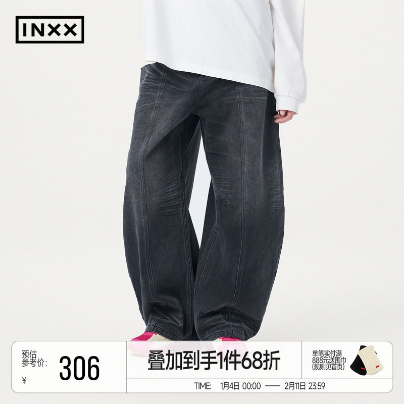 INXX复古潮流水波纹猫须牛仔长裤男美式街头暖黑色镰刀裤情侣,淘宝优惠券,粉丝福利购,淘宝优惠卷