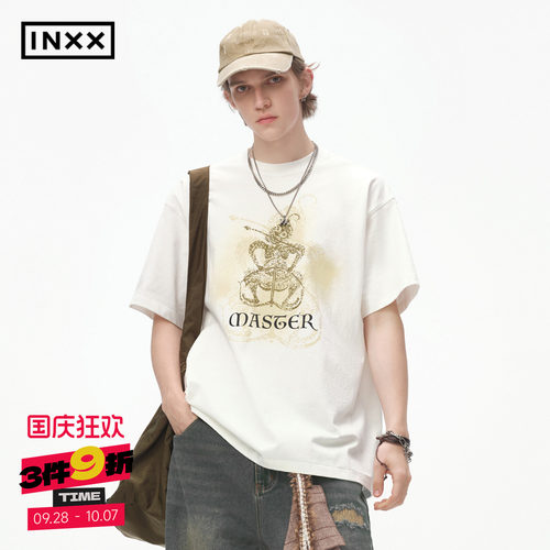 INXXMASTER 250g重磅潮牌短袖T恤男袖冲霄汉数码印花上衣女
