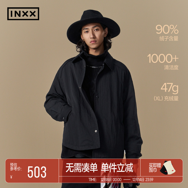 INXX潮牌轻薄款翻领衬衫式羽绒服男女冬季新款休闲保暖外套
