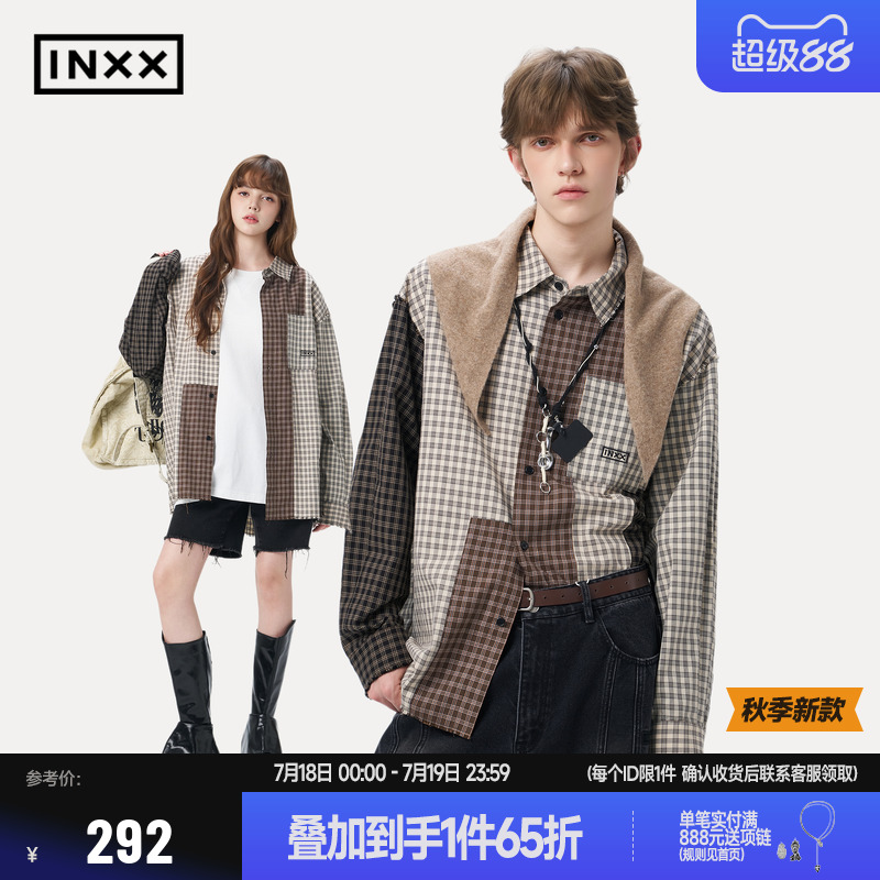 【INXX】复古格纹拼接衬衫男女同款中性风字母包针绣宽松长袖衬衣