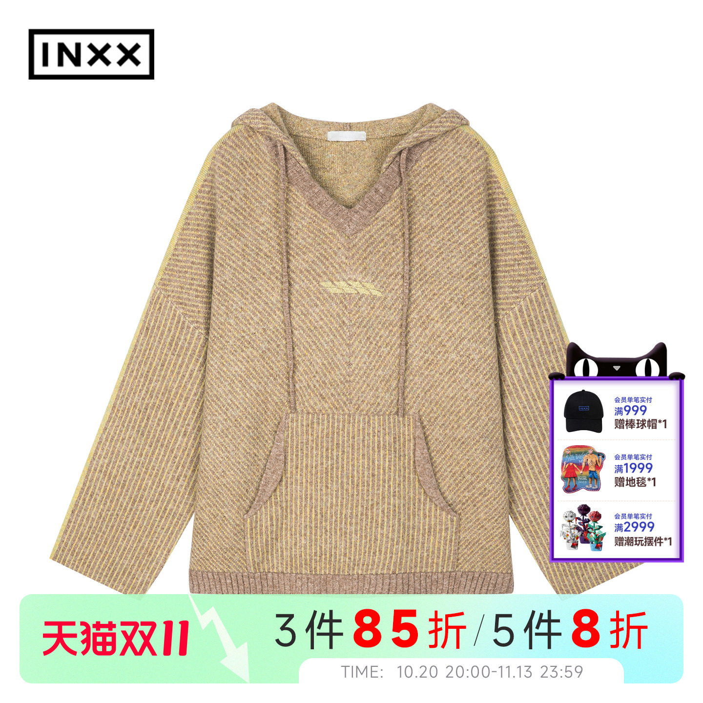 INXX【白标】针织衫新款商场同款宽松刺绣晕染套头连帽毛衣中性款