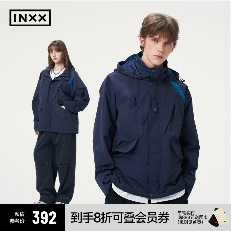 INXX美式休闲户外工装风外套撞色拼接设计夹克男女同款