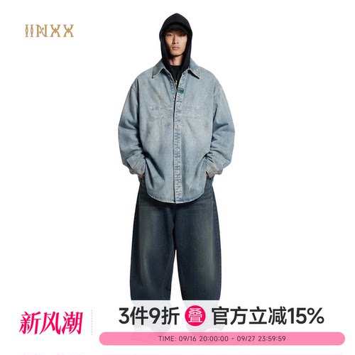 INXX宽松洗褪绣花衬衣