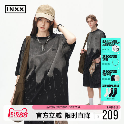 INXX美式街头风夏季短袖T恤