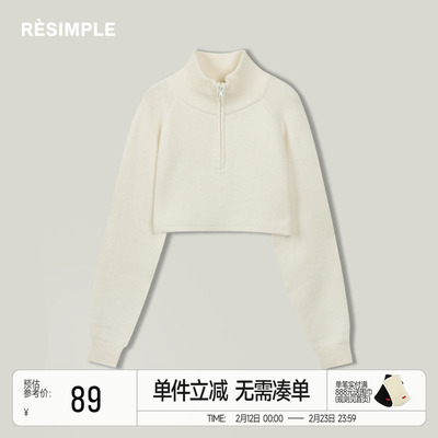 RESIMPLE简单点极简生活套头针织衫-1716