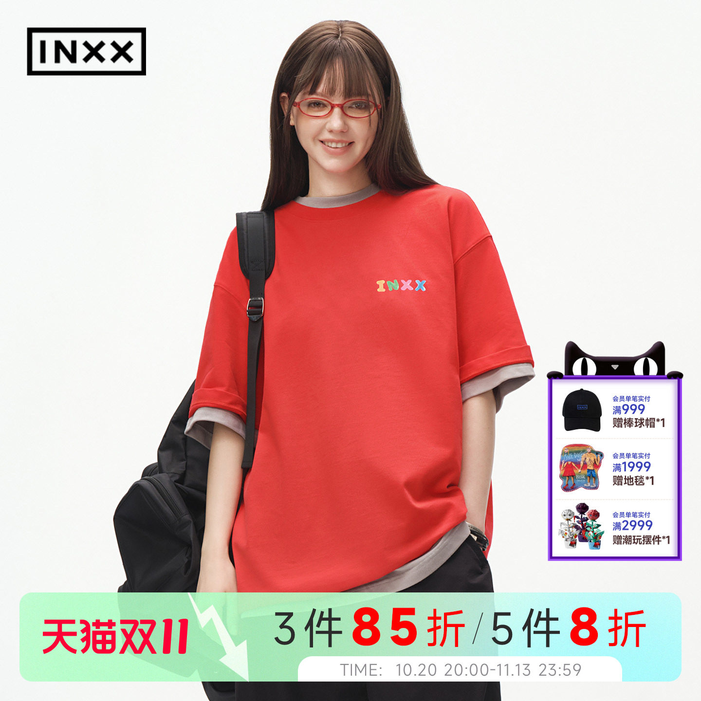 INXX彩色软糖感纯棉印花T恤女2026新款短袖简约宽松圆领男式上衣